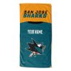 [Personalization Only] Sharks Personalized